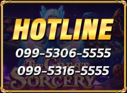 hotline live22